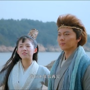 大神猴3情劫篇