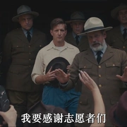 点击查看图片 征服山的少年 Lost on A Mountain in Maine