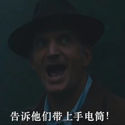 点击查看图片 征服山的少年 Lost on A Mountain in Maine