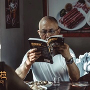 点击查看图片 寻鹿香巴拉