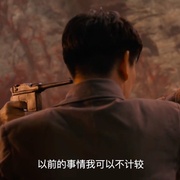 点击查看图片 九龙秘藏