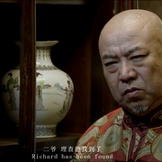 逆博孤城