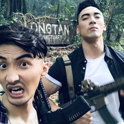 点击查看图片 龙潭巨兽