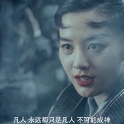点击查看图片 西游之双圣战神