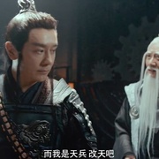 点击查看图片 西游之双圣战神