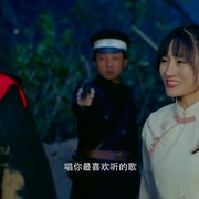 点击查看图片 九叔之夜行疯魔