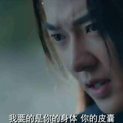 点击查看图片 神龟岛