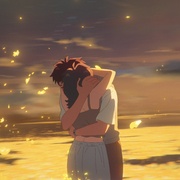 再见星上人 이 별에 필요한