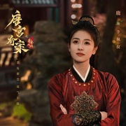 点击查看图片 唐宫奇案之青雾风鸣