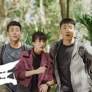 蛇王2021