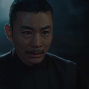 阴阳跨界人