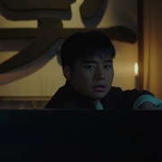 阴阳跨界人