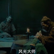 点击查看图片 镇妖宝塔