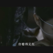 点击查看图片 鬼们之蝴蝶大厦 鬼們之蝴蝶大廈