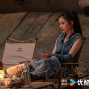 点击查看图片 七根心简