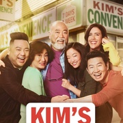 点击查看图片 金氏便利店 第五季 Kim's Convenience Season 5 Season 5