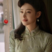 点击查看图片 守护者们