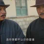 点击查看图片 一本正经