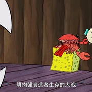 海绵宝宝 第十季 Spongebob Squarepants Season 10