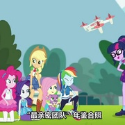 点击查看图片 小马国女孩 被遗忘的友谊 My Little Pony Equestria Girls: Forgotten Friendship
