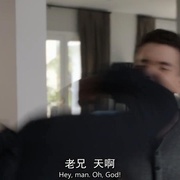 点击查看图片 球手们 第三季 Ballers Season 3