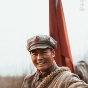 点击查看图片 我叫张思德