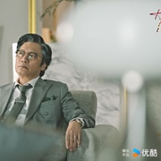 点击查看图片 家族荣耀之继承者