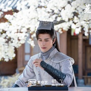 点击查看图片 惹不起的千岁大人
