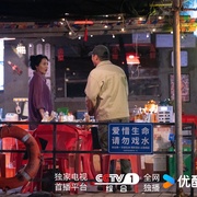 点击查看图片 金关