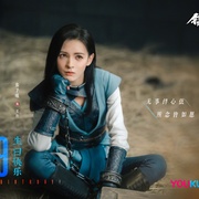 点击查看图片 镇魂街之热血再燃