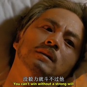 拳击小子 拳擊小子