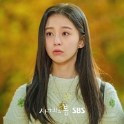 青春之春 사계의봄