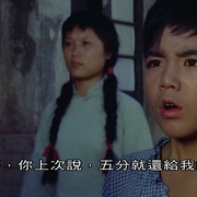 少林功夫