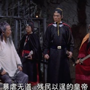 点击查看图片 一门英烈 少林小子