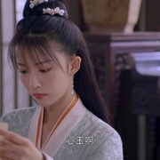 点击查看图片 在下李佑