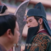 点击查看图片 在下李佑