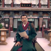 点击查看图片 在下李佑