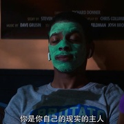 点击查看图片 我的街区 第二季 On My Block Season 2