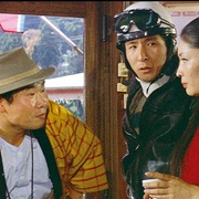 点击查看图片 寅次郎的故事3:寅次郎温柔的爱 男はつらいよ フーテンの寅