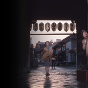 点击查看图片 寅次郎的故事10:寅次郎美梦成真 男はつらいよ 寅次郎夢枕