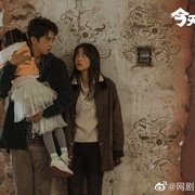 点击查看图片 今天不是最后一天