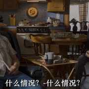 追爱四人行 Sam & Kate