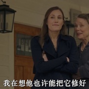 追爱四人行 Sam & Kate