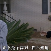 追爱四人行 Sam & Kate