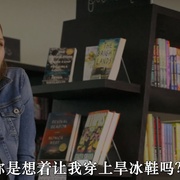 追爱四人行 Sam & Kate