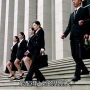 点击查看图片 读心