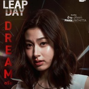 点击查看图片 闰日夺魂 วันแก้ตาย