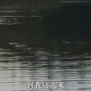 祭品 A Sacrifice