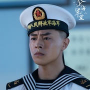 爱上海军蓝