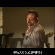 半斤百两 半斤百兩